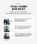 SBS아카데미게임학원 대구점