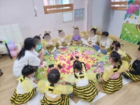 구립초록빛어린이집