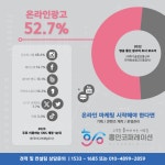 흥인코퍼레이션