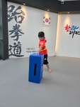한라태권도본관 3수련관