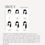 에이치무드헤어 마포구청역점