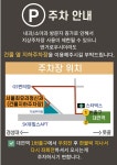 서울최유라정신건강의학과의원
