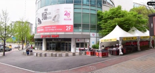 성모프라자약국