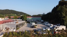 경신1급자동차서비스