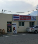 아시아마트