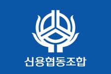 법인창성화양동지점 | 화서신협화양지점