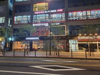 으뜸50안경 고덕강일점
