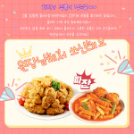 둘리라창의어린이집