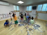 구립초록빛어린이집