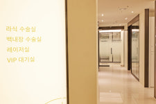 굿모닝성모안과의원