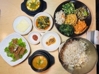 참향