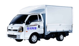 전국화물
