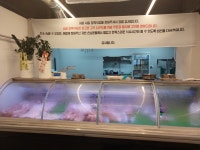 서일정육식당