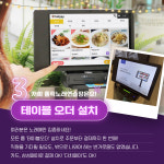 홀릭노래연습장 광명역점