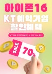 채린정보통신