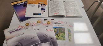 풍세수자인점 책통클럽