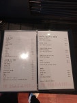 정마담