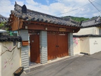 숲머리민박