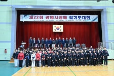 실전무예합기도천기관