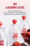 회현마을공동체회현연가협동조합