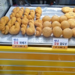 맛나맛나꽈배기