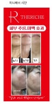 한태종합상사