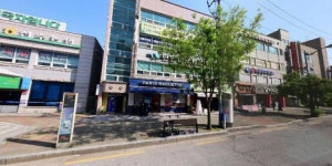 도담한의원