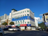 단양밝은미소치과의원