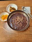 송가네 손칼국수
