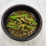경강오리구이