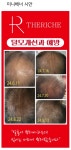 한태종합상사
