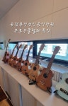 공감뮤직실용음악학원 군포산본점