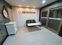 목동 굿맘산후조리원