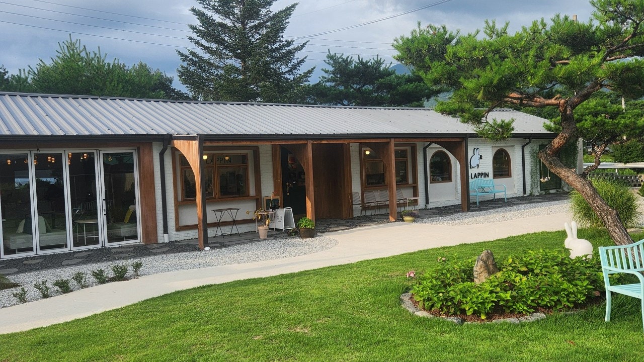 카페라핀