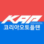 코리아오토플랜