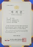 멍토피아 애견미용