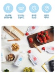 회현마을공동체회현연가협동조합