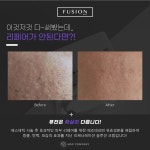 새날