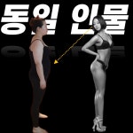 휘트니스클럽S 여성전용&PT 영통역점