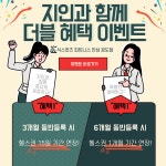 식스컷츠 피트니스 안성 공도점
