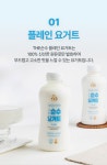 회현마을공동체회현연가협동조합