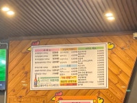 꼬꼬맘 춘천 숯불 닭갈비