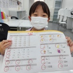 삼성영어셀레나 북면무동교습소