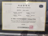 라베골프아카데미