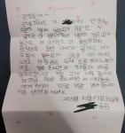 용인대힘찬태권도