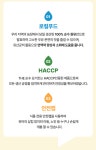 회현마을공동체회현연가협동조합