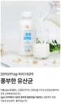 회현마을공동체회현연가협동조합