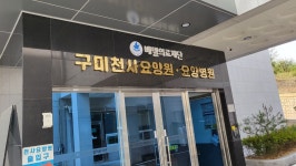 한빛광고사