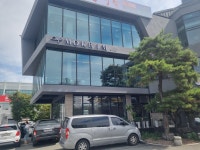 목림카페