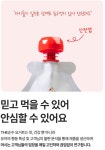 회현마을공동체회현연가협동조합